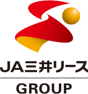 JA三井リース
